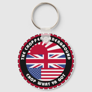 Classic Gear Keychain