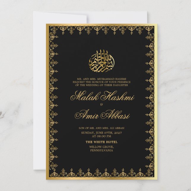 Classic Gold Frame Black Islamic Muslim Wedding Invitation (Front)