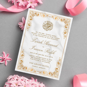 Classic Gold Frame Marble Islamic Muslim Wedding Invitation
