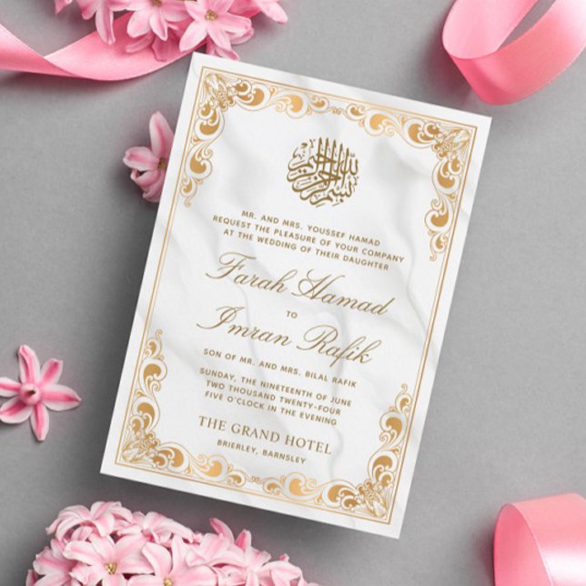 Classic Gold Frame Marble Islamic Muslim Wedding Invitation (Creator Uploaded)