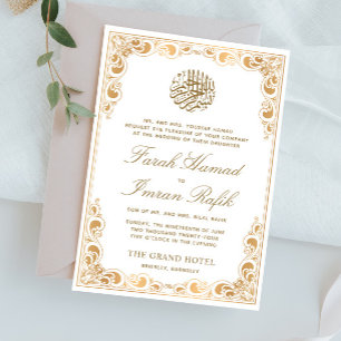 Classic Gold Frame White Islamic Muslim Wedding Invitation