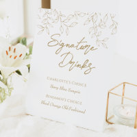 Classic Gold Greenery Wedding Signature Drinks