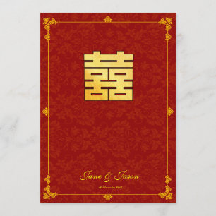 Classic gold red double happiness wedding RSVP Invitation