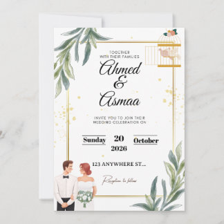 Classic Gold Wedding Invite | Minimal Foil Look |