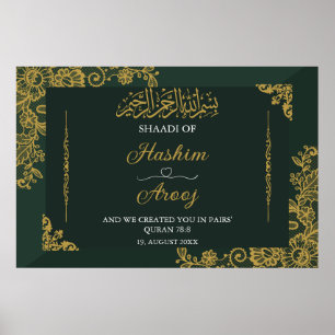 Classic Green Gold Muslim Islamic Wedding Poster