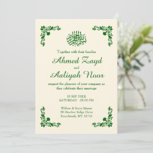 Classic Ivory & Deep Emerald Floral Islamic Invitation