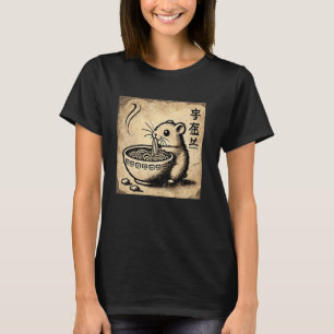 Classic Japanese Cave Art Noodle Lover Cute Hamste T-Shirt
