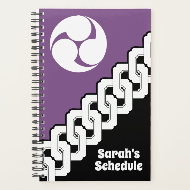 Classic Japanese Chain Pattern & Mitsudomoe Crest Planner (Front)