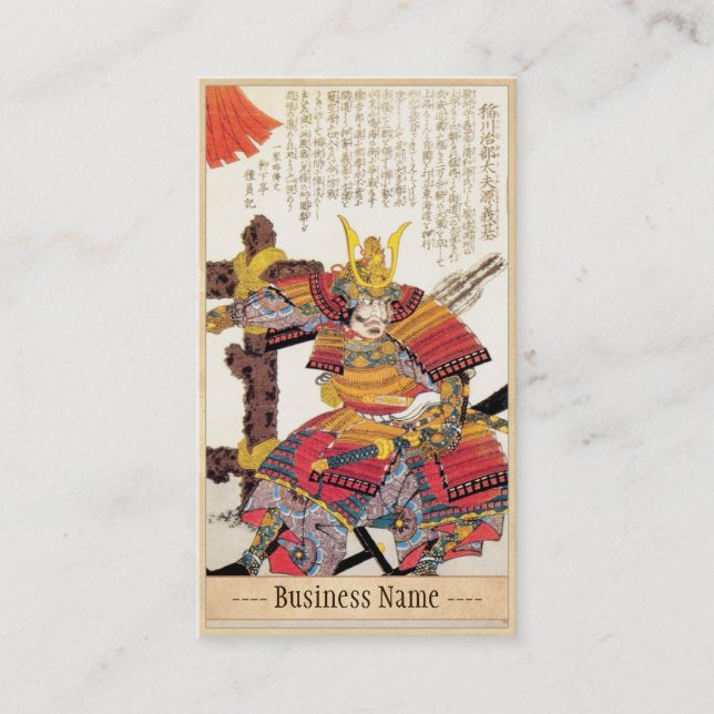 Classic japanese legendary samurai warrior art business card (Front)