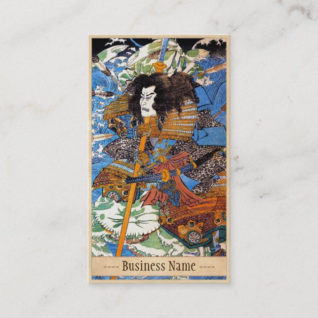 Classic japanese legendary samurai warrior art business card (Front)
