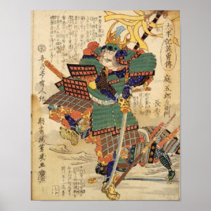 Classic Japanese Samurai Warrior General Poster