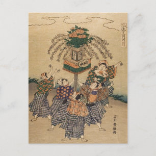 Classic japanese vintage ukiyo-e ladies art postcard