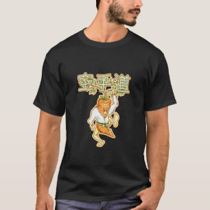 Classic Karate-do Funny Carrot Japanese Characters T-Shirt