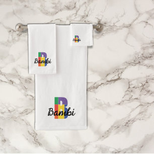 Classic letter B coloured monogrammed  Bath Towel Set