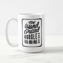 Classic Logo Mug (Harlem)