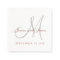Classic Marsala White Grey Monogram Paper Napkins