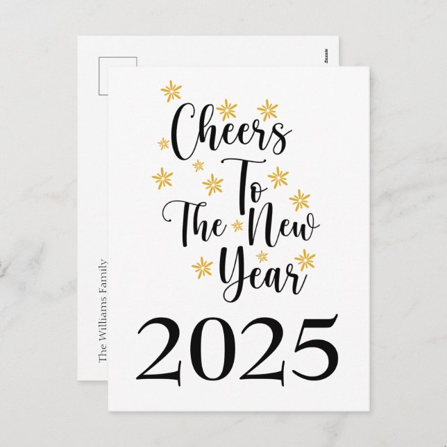 Classic Minimalist 2025 New Years Holiday Card (Front/Back)