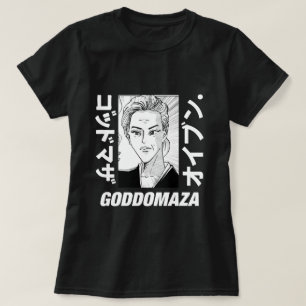 CLASSIC MOMOKO HEAD THICK TEXT WOMAN  BLACK TEE