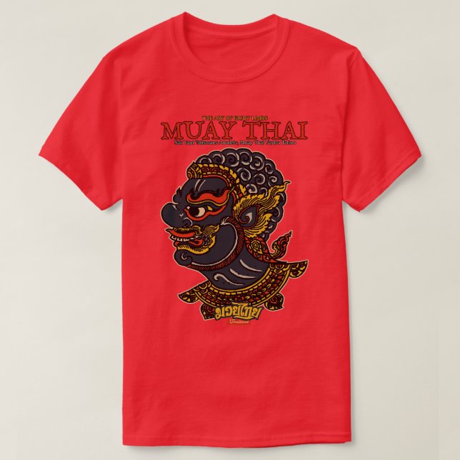 Classic Muay Thai Tattoo 1 T-Shirt (Design Front)