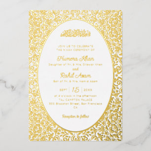 Classic Mughal Arch Mihrab Islamic Wedding