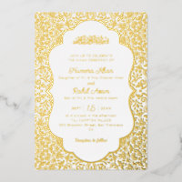 Classic Mughal Arch Mihrab Islamic Wedding