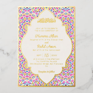 Classic Mughal Arch Mihrab Islamic Wedding