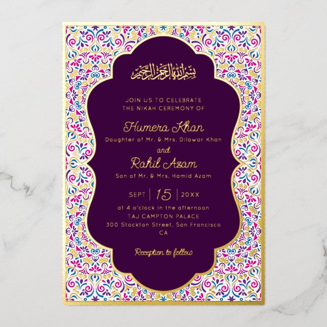 Classic Mughal Arch Mihrab Islamic Wedding (Front)