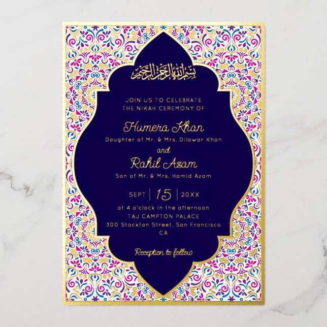 Classic Mughal Arch Mihrab Islamic Wedding (Front)