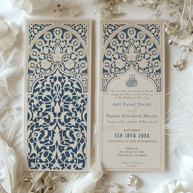 Classic Navy Blue Islamic Lace Wedding Invitation (Creator Uploaded)