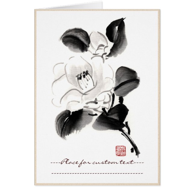Classic oriental chinese sumi-e ink flowers paint (Front)