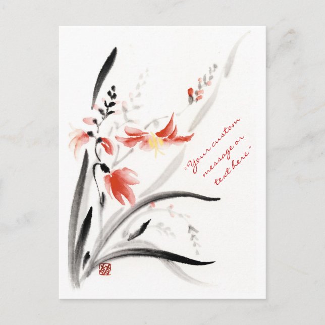 Classic oriental chinese sumi-e ink flowers paint postcard (Front)