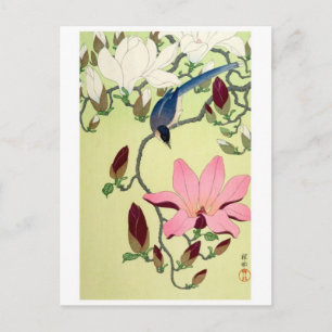 Classic Painting Postcard
