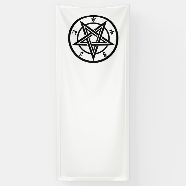 Classic pentagram symbol banner (Vertical)