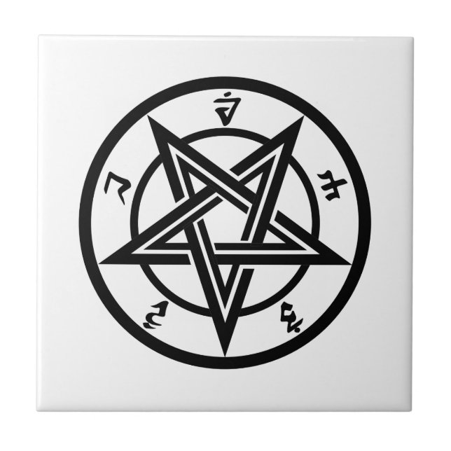 Classic pentagram symbol ceramic tile (Front)