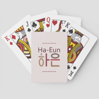 Classic playing cards with Korean name (Ha-Eun 하은)