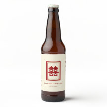 Classic Rectangle Double Happiness Chinese Wedding