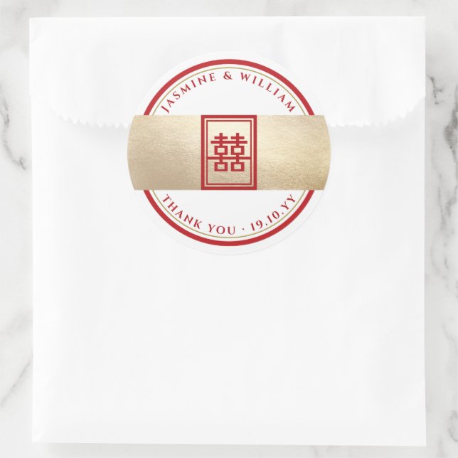 Classic Rectangle Double Happiness Chinese Wedding Classic Round Sticker (Bag)