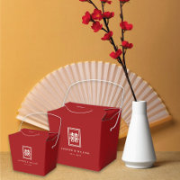 Classic Rectangle Double Happiness Chinese Wedding