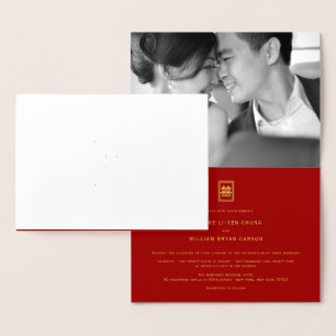 Classic Rectangle Double Happiness Chinese Wedding Foil Card