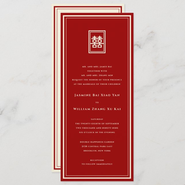 Classic Rectangle Double Happiness Chinese Wedding Invitation (Front/Back)