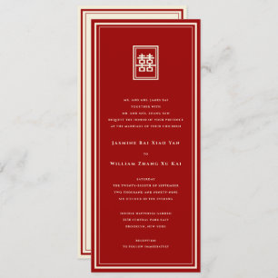 Classic Rectangle Double Happiness Chinese Wedding Invitation