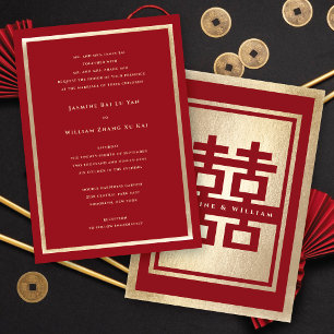 Classic Rectangle Double Happiness Chinese Wedding Invitation