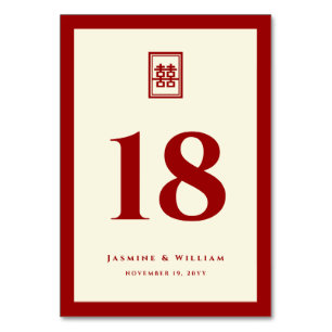 Classic Rectangle Double Happiness Chinese Wedding Table Number