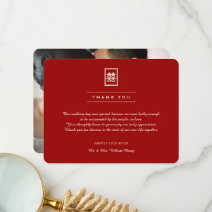 Classic Rectangle Double Happiness Chinese Wedding Thank You Card