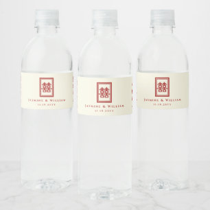 Classic Rectangle Double Happiness Chinese Wedding Water Bottle Label
