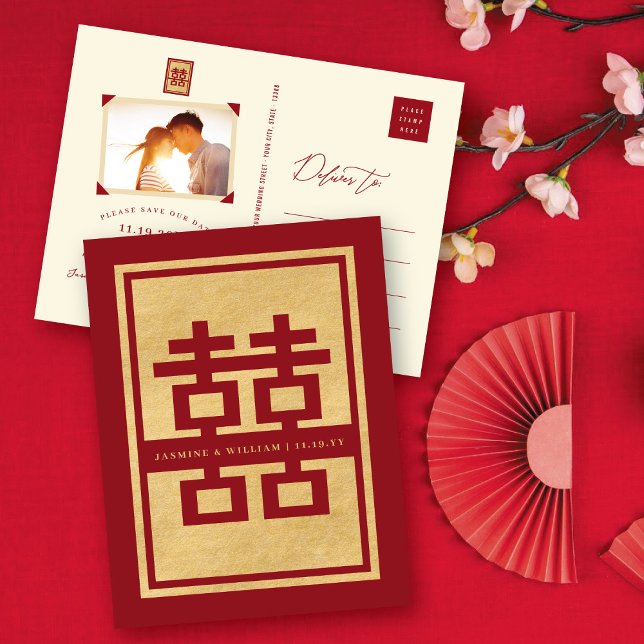 Classic Red Double Happiness Chinese Save The Date Announcement Postcard (Red/Gold Classic Rectangle Double Happiness Photo Chinese Save The Date Announcement Postcard)