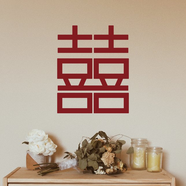 Classic Red Double Xi Chinese Wedding (Classic Red Double Xi Chinese Wedding Room Decoration)