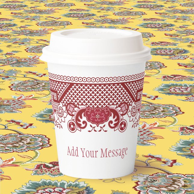 Classic Red Willow Paper Cups (Creator Uploaded)