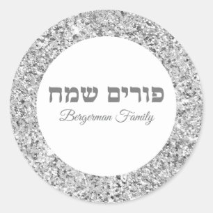 Classic Silver Glitter Hebrew Happy Purim  Classic Round Sticker