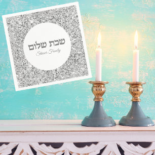 Classic Silver Glitter Shabbat Shalom Napkin